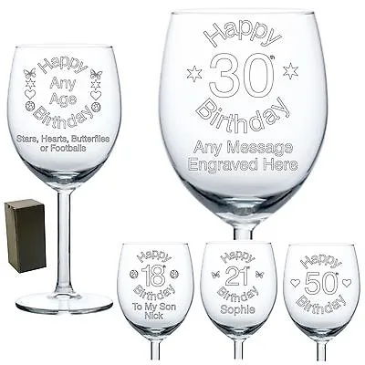 Personalised Wine Glass Engraved Birthday 70th 80th 85th Gift Present Her Him • £11.99