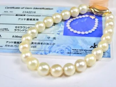 Akoya Pearl Bracelet 8.0-8.5mm With Certificate Card • $223