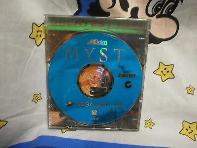 Sega Saturn MYST Game - DISC ONLY • $10.99