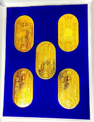 Japanese Koban Sets Reference Products Amulet Seven Lucky Prayer Koban • $24.90