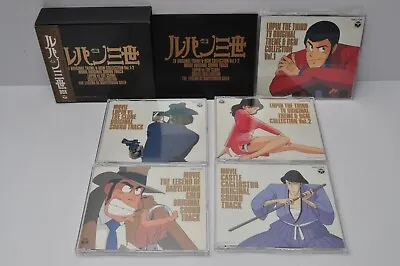 $84.98 • Buy Lupin The 3rd BOX Part 1 SOUNDTRACK 1991 The Castle Of Cagliostro BGM Yuji Ohno