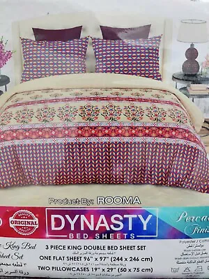 Wedding Gift Pakistani King/QUEEN/DOUBLE Size Bedsheet/pillow Cotton Multicolor • £8