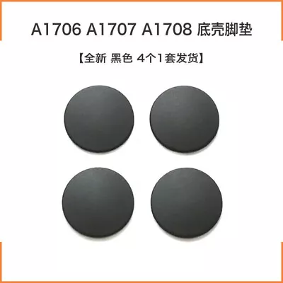 4pcs Rubber Bottom Feet For Macbook Pro Retina A1706 A1707 A1708 A1989 A1990 • $3.65