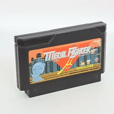 METAL FIGHTER MYU U Cartridge Only For Nintendo Famicom 165 Fc • $100