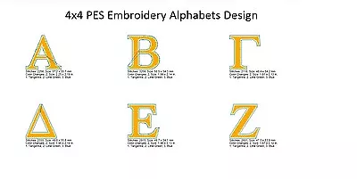Greek Monogram Fonts Alphabet Machine Embroidery Design CD Sorority Collegiate • $10.99