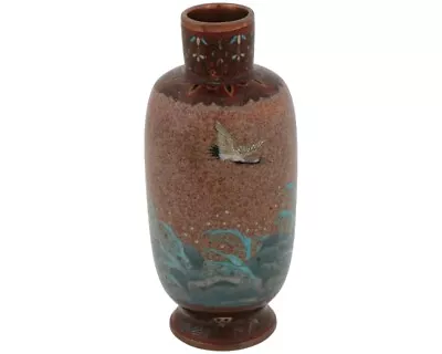 Japanese Cloisonne Enamel Vase Cranes Flying Over Waves Attributed To Honda Yasa • $1500