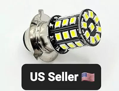 Super Bright LED Headlight Bulb For Suzuki Quadrunner 185:1984-1987 & Niche N2 • $9.99