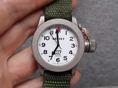 Men's Soviet GRUEN Russian Diver's Watch W/ New Battery - Works Great! • $17.50