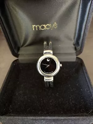 Authentic Movado Harmony Ladies Silver Tone Museum Bangle Bracelet Watch • $199.99