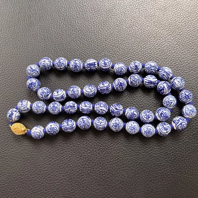 £35 • Buy Vintage Chinese Export Necklace Hand Painted Large Porcelain Beads Clown Faces