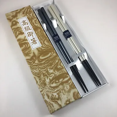 2 Pairs Japanese Wooden Chopsticks Set Lacquered Pearl/Grey Metallic JAPAN MADE • $14.95