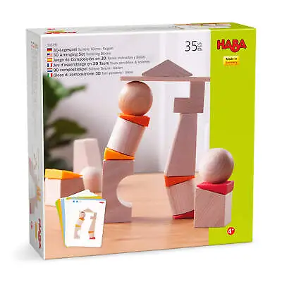 HABA Teetering Towers Wooden Blocks With Pattern Cards (Made In Germany) • $39.99