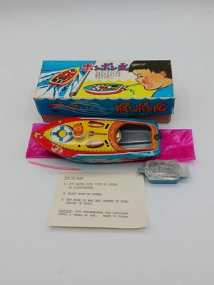 £39.74 • Buy Vintage 1960'S Pop Pop Boat Made In Japan Tin Toy Hisimo Sangyou Mint In Box
