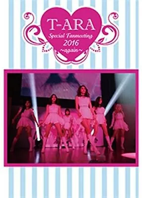 T-ARA Special FanMeeting 2016 ~ AGAIN ~ (Full Order Production Limited Edit • $59.30