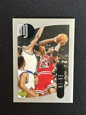 1998 Upper Deck Mini Sticker Michael Jordan #38 Basketball Card Chicago Bulls • $1.99
