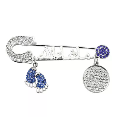 Footprint Charm Baby Brooch Safety Pin For Protection Jewelry Lucky Birthday Gif • £4.72