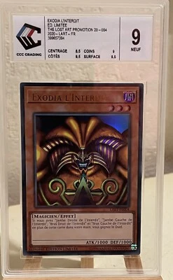 Yu-Gi-Oh! Exodia – Coffret LDK2-DEY04 à DEY08 – Cartes Allemandes
