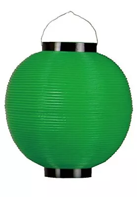 Polyethylene Lantern/Chochin (Japanese Paper Lantern) 10.5 X 10.9 Inches Green • $32.38