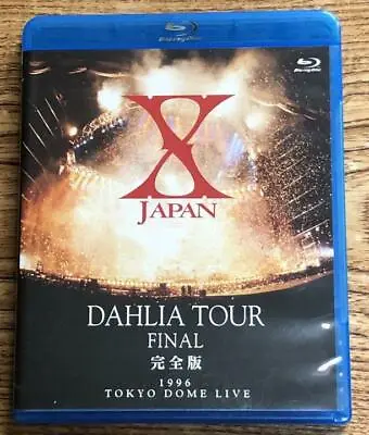 X Japan Dahlia Tour Final Full Version Blu-Ray Disc 1996 Tokyo Dome Live JP F/S • $307.74