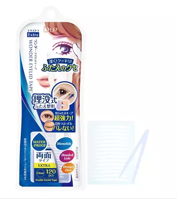 [Ganbaro]JAPAN D-UP WONDER Eyelid Tape Extra Double Side 120pcs • $15.55