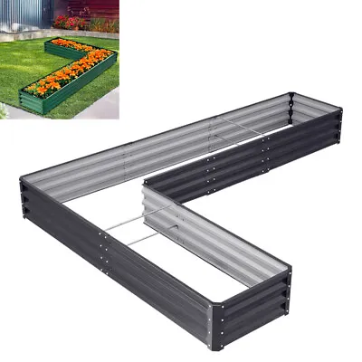 Outdoor Garden Metal Raised Vegetable Planter Splicable Flower Trough Grow Bed • £45.95