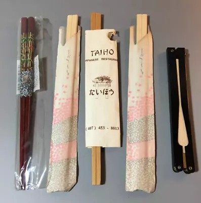 Lot - Chopsticks Enamel & Wood /  Vintage Metal Folding Fan • $20