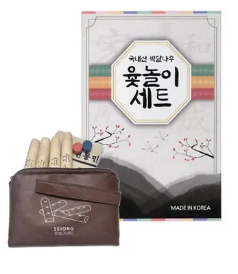 $35 • Buy Sejongsa Temple Bakdal Tree Folk Yut Nori Set - Korea Toys