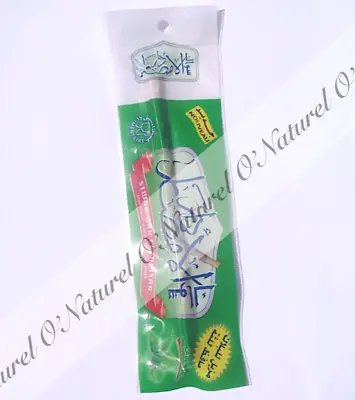 $3.85 • Buy Miswak Mint Siwak Food Flavoring Dental Care Siwak Menta Tracked Shipping