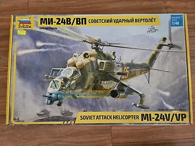 Zvezda 1/48 No.4823 Soviet Attack Helicopter MI-24v/vp.  SR • $80