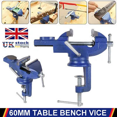 Heavy Duty 60mm Table Vice 360°Swivel Base Workshop Clamp Jaw Bench Anvil Vise • £9.79