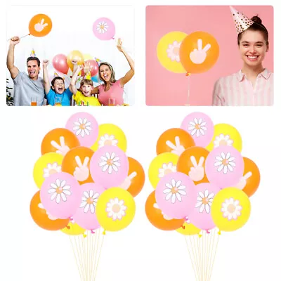  48 Pcs Daisy Balloon Emulsion Child Tropical Party Balloons • £14.29