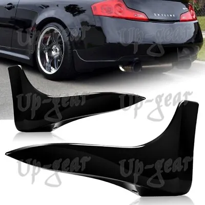 For 2003-2006 Infiniti G35 Coupe Painted Black Rear Bumper Lip Mud Guards 2PCS • $75.50