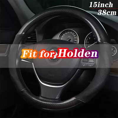 Carbon Fiber Steering Wheel Cover Universal Fit Holden Acadia Colorado Trax 38cm • $41