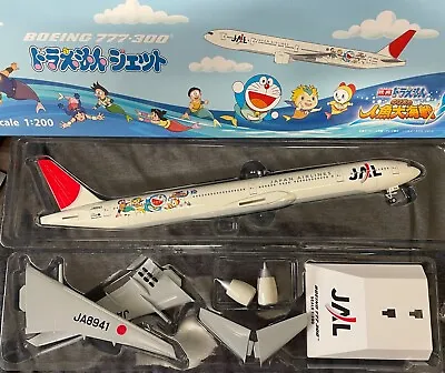 1:200 SKYMARKS JAL Boeing  777-300 DORAEMON Japan Airlines Everrise Risesoon • $75