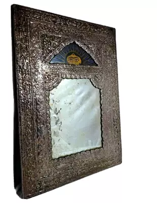 Qajar Silver Mirror Middle East Antique 19th C Overlaid Repousse Painted Face # • $553.69