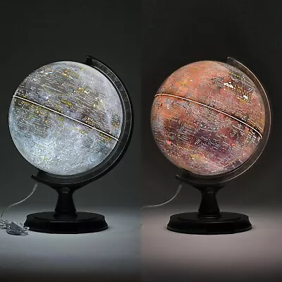 Mapsoft Prime Illuminated Gray Moon/Red Mars 2 Globe Set 30cm/12  2MRI-30 LED • $243