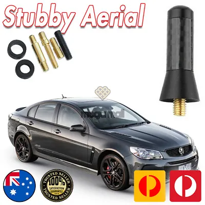 $32.99 • Buy Antenna / Aerial Stubby Bee Sting For VF Holden SS SV6 Evoke - Black Carbon- All