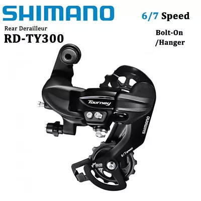 NEW Shimano Tourney RD-TY300 6/7 Speed Direct Mount MTB Bike Rear Derailleur • $14.98