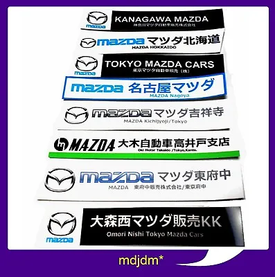 8 Japanese MAZDA Dealer Bumper Decals RX-7 RX8 MAZDA3 BT50 CX-3 CX-5 CX-8 Jdm • $12