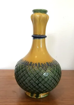 Minton Majolica Indian Jug Vase 19th C. • $135