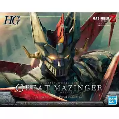 1/144 HG Great Mazinger Z Mazinger Z: Infinity Ver Gunpla ✨USA Ship Seller✨ • $59.95