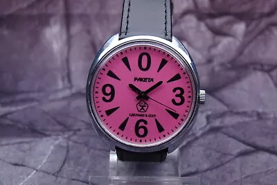 £86.40 • Buy RAKETA BIG ZERO RUSSIAN SOVIET USSR Cal. 2609 Classic Mechanical WATCH 1980s