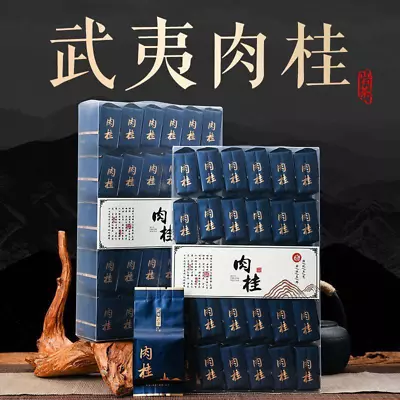 250g/500g Authentic Cinnamon Da Hong Pao Wuyi Rock Tea Leaves 正宗肉桂大红袍武夷岩茶茶叶 • $20.67