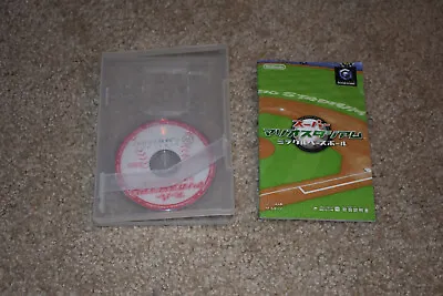 US Seller Super Mario Stadium Baseball Nintendo Gamecube NTSC-J • $9.99