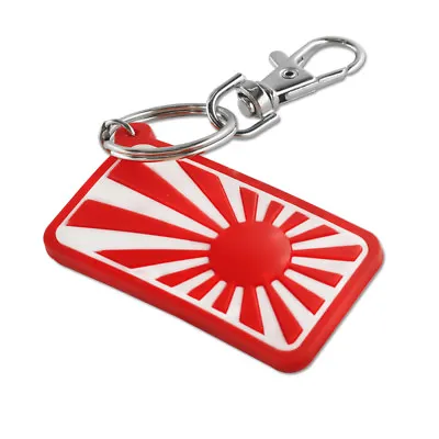 1pc Red Japan Flag Sun Rising Style Keychain Key Chain Fob Holder Ring Universal • $5
