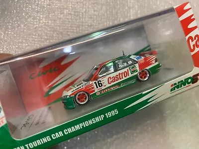 Inno64 Honda Civic Ferio EG9 Castrol Mugen JTCC 1995 1:64 1/64 Inno 64 RARE • $59.99