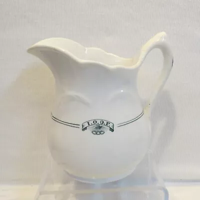 HTF Antique Homer Laughlin Hotel Ware White Water Pitcher / Milk Jug W/ I.O.O.F • $36.85