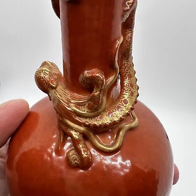 Antique Chinese Vase Yongzheng Coral Red Monochrome 1730 • $2500