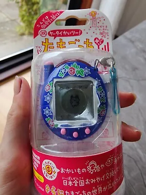 Tamagotchi Ketai/V3 • £70