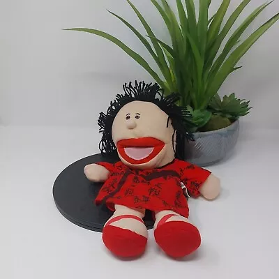 Lakeshore Let’s Talk Hand Puppet 12 Inch Multicultural Chinese Woman Girl China • $17.08